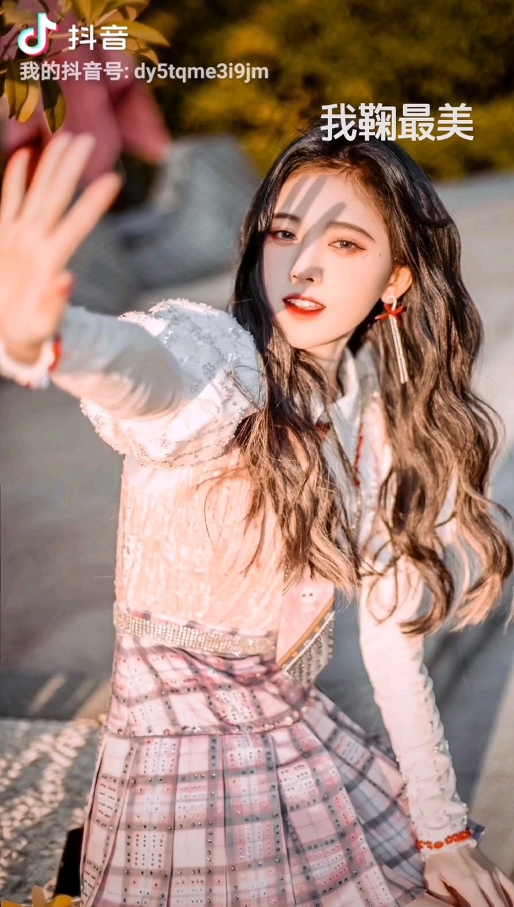 仙女下凡鞠婧祎