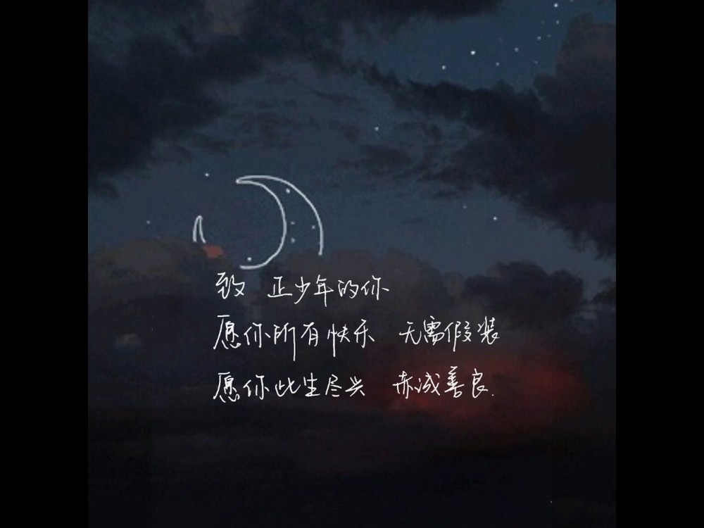 - 年年有雾,雾吹年年,叁叁即散散,散散亦人生。