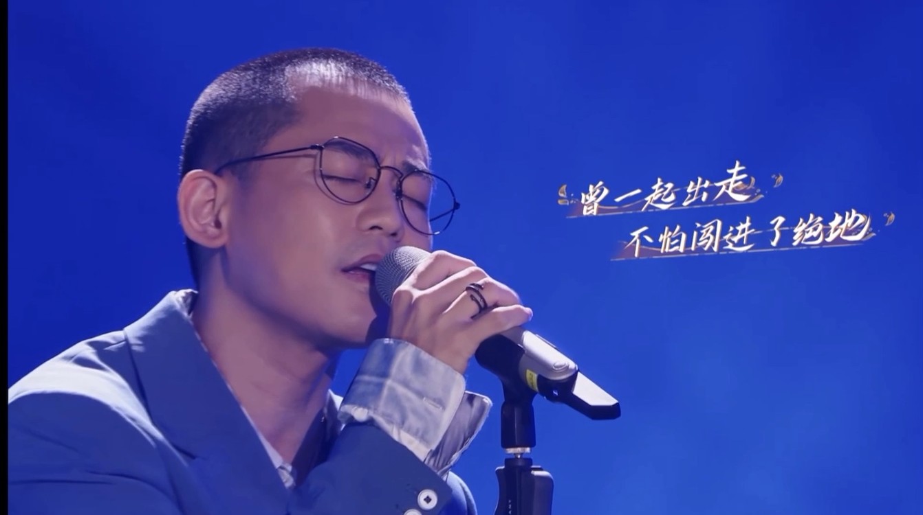 苏醒《甘心替代你》