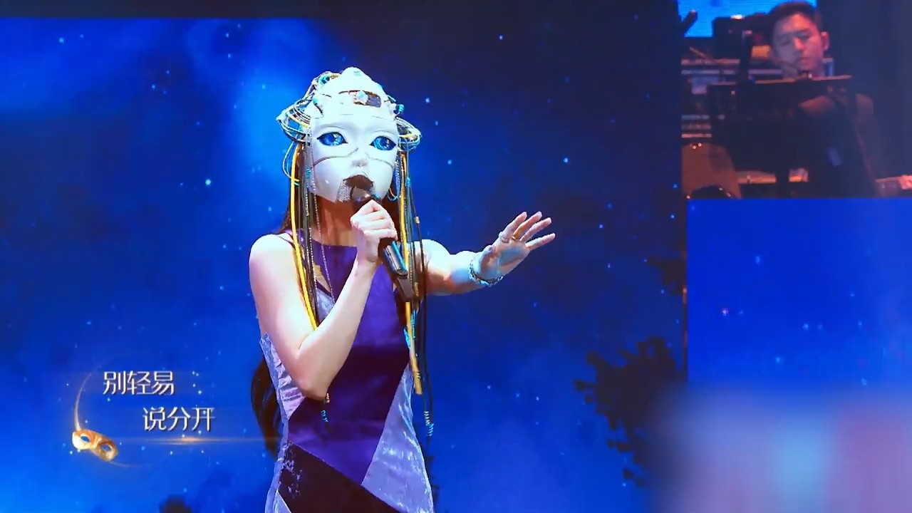 李紫婷高音现场
