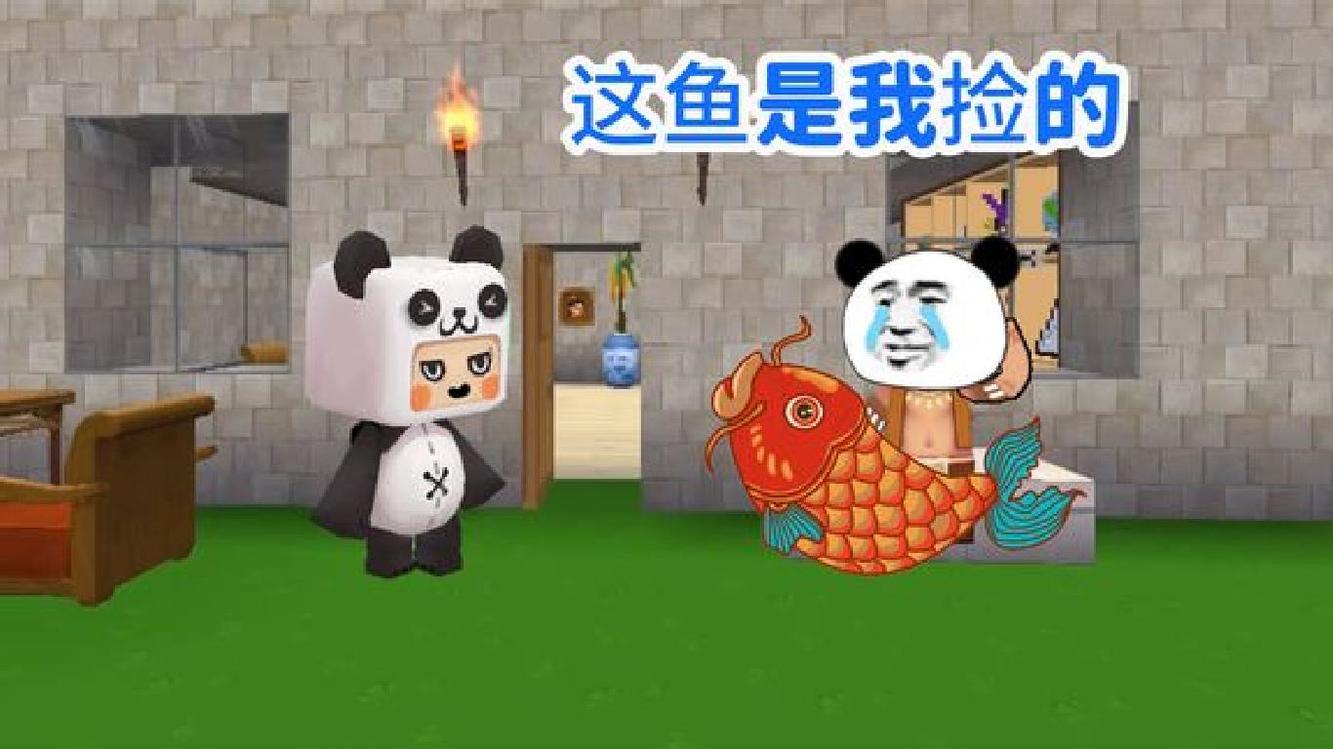  - 迷你世界搞笑故事：我是穷人快饿si了 小胖还坑人 于是讲了个故事