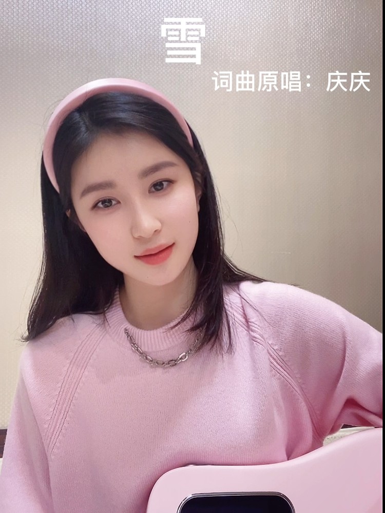  - 庆庆《雪》弹唱