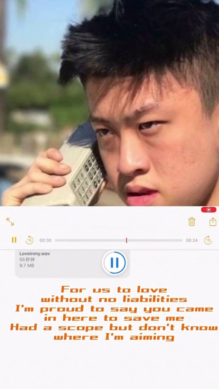 richbrian #网恋 #loveinmypocket #翻唱