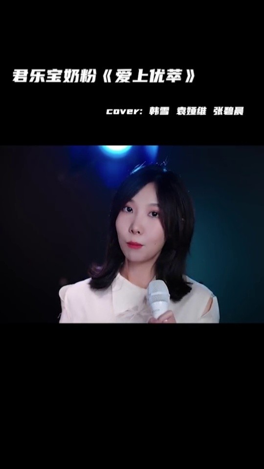 不管考得怎么样,你们都要开开心心的哦@丫蛋蛋换个心情做自己 #-高清