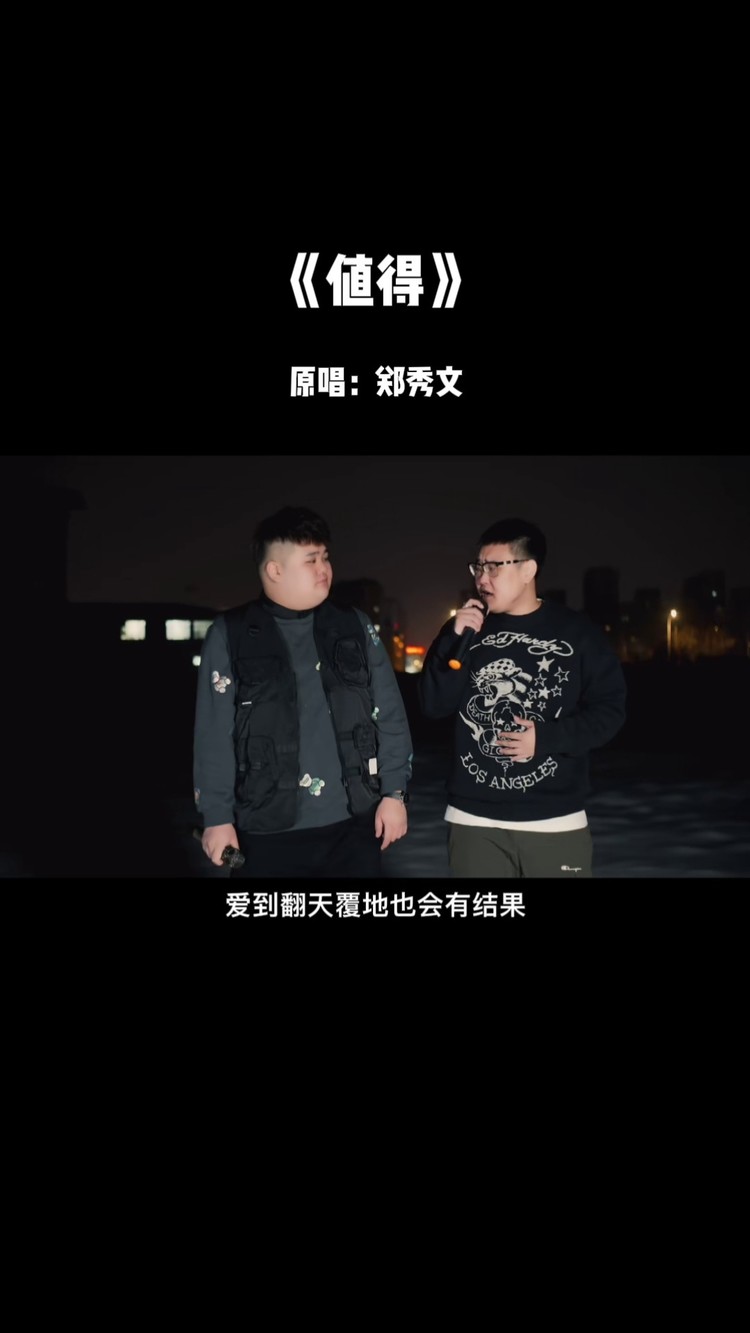 最美的伤口(cover:dj小鱼儿)-高清mv在线看-qq音乐-千万正版音乐海量