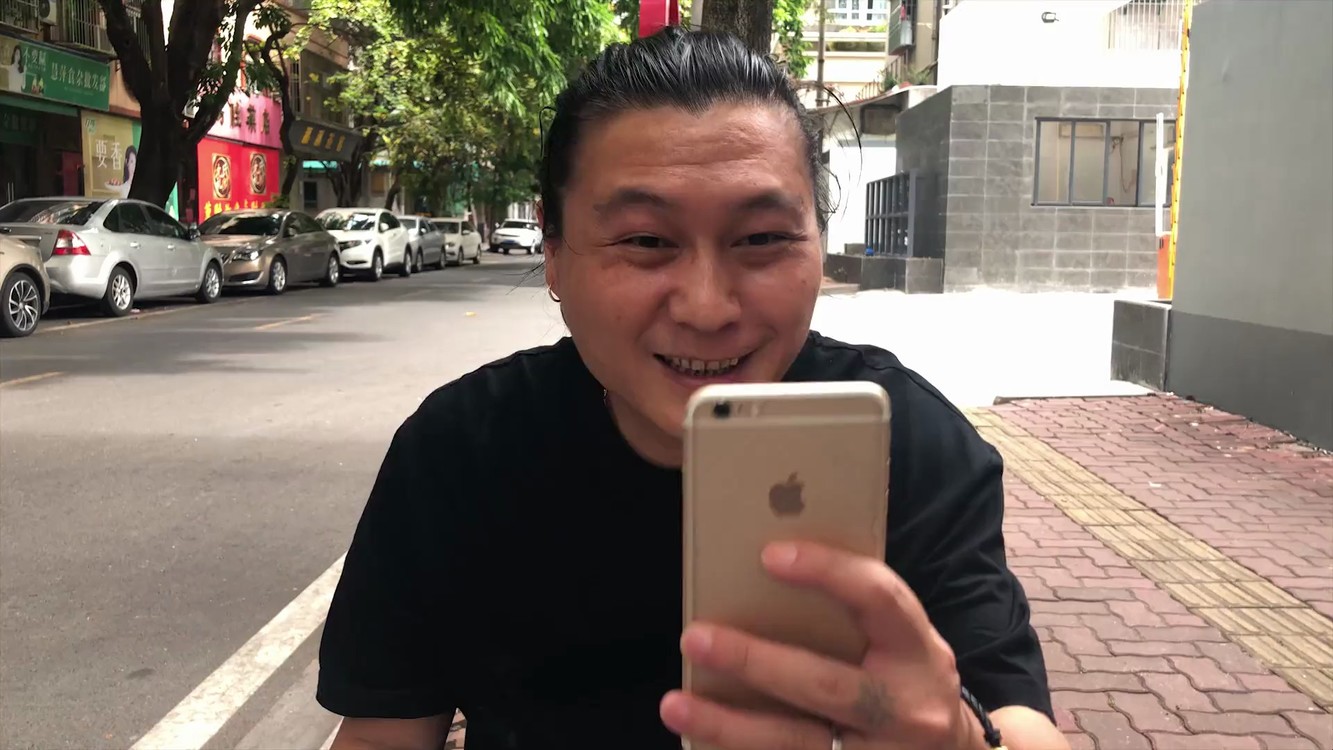  - 潮语歌曲：《赚钱难》慧来藏 老鲁