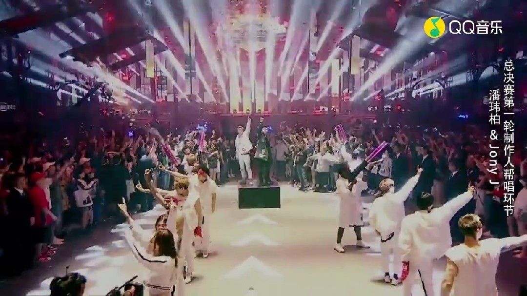  - 潘玮柏VSJony J《One Love》