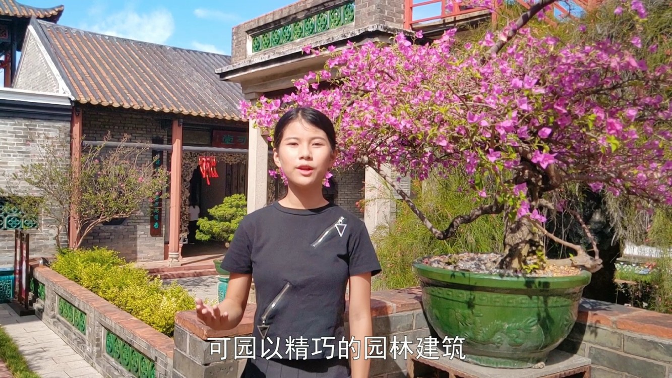  - 东莞有哪些古园林你知道吗，跟着夏梓涵一起游一游东莞可园