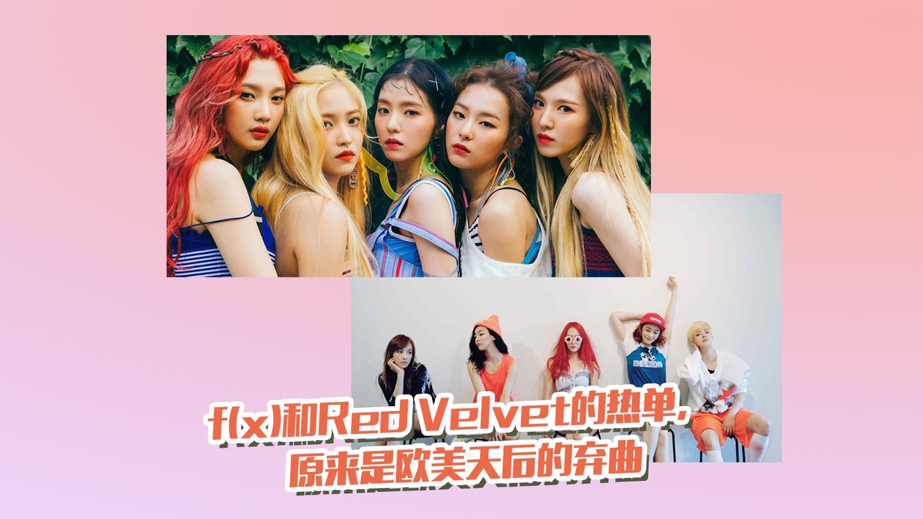 坚决!初智齿歌词"大开眼界"-第1张图片-中天博客