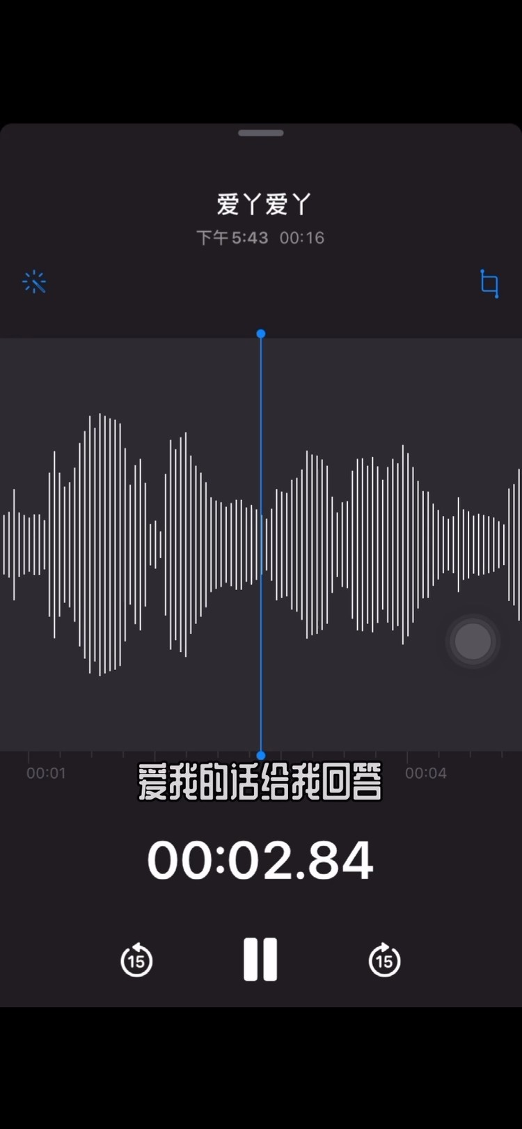 - 后来,书没读好,喜欢的人也没在一起。