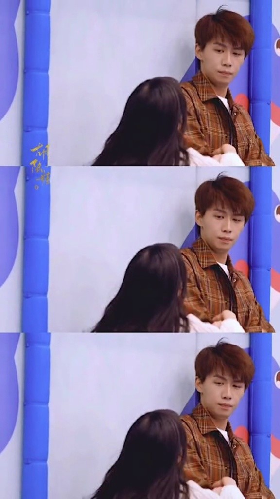 喵请许愿 #任宥纶 #葛鑫怡 嘴上说幼稚,却也愿意配她闹!