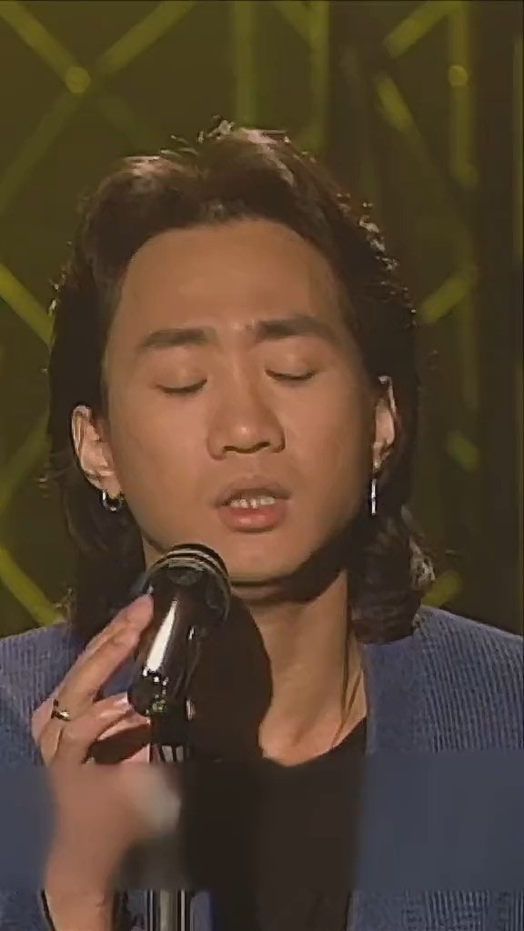 - 家驹其实是个大骗子,说好1994年演唱会再见的呢