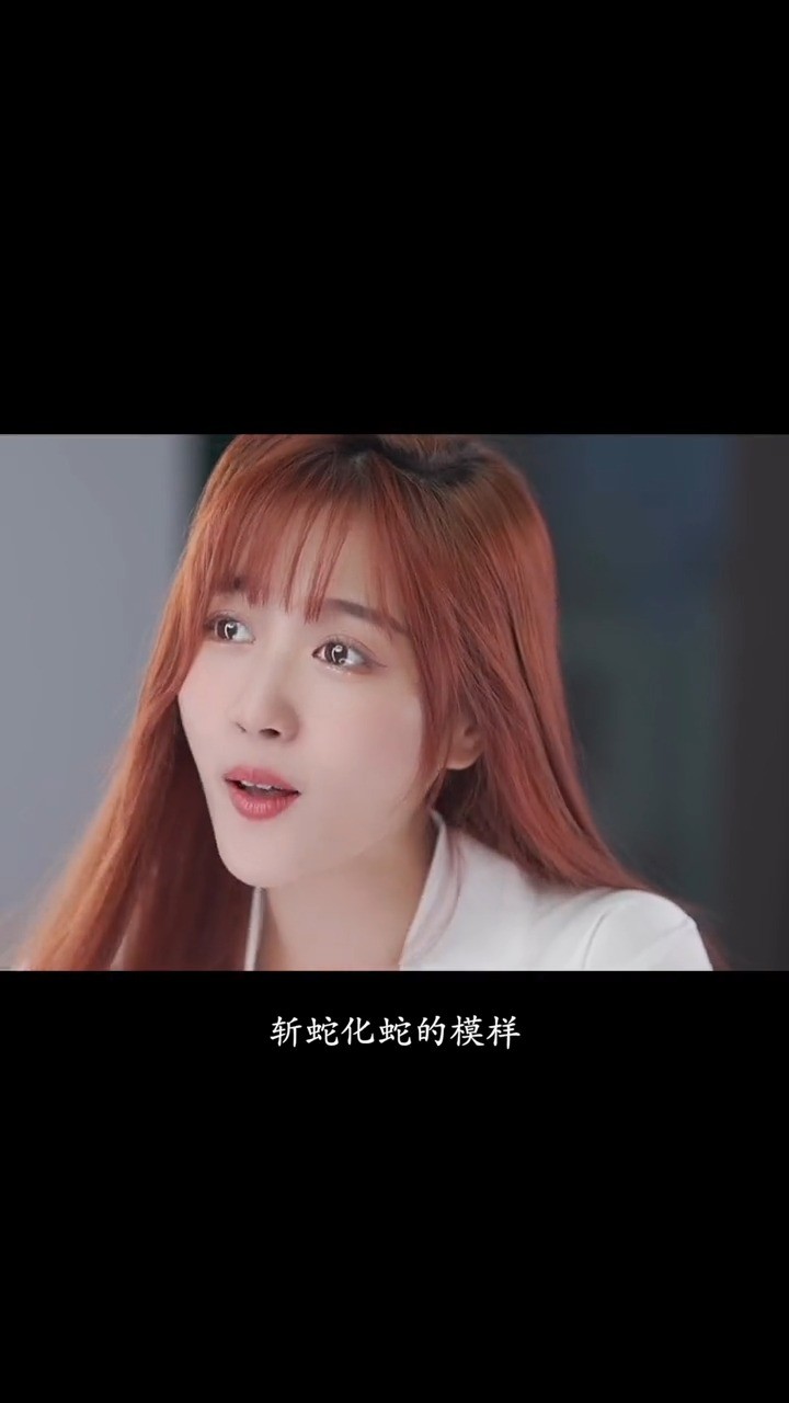  - 中国上下五千年的历史大家记住多少？