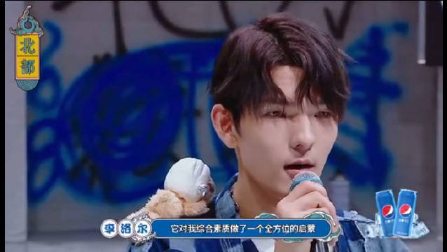  - 李洛尔说明日创作计划更像他的战场