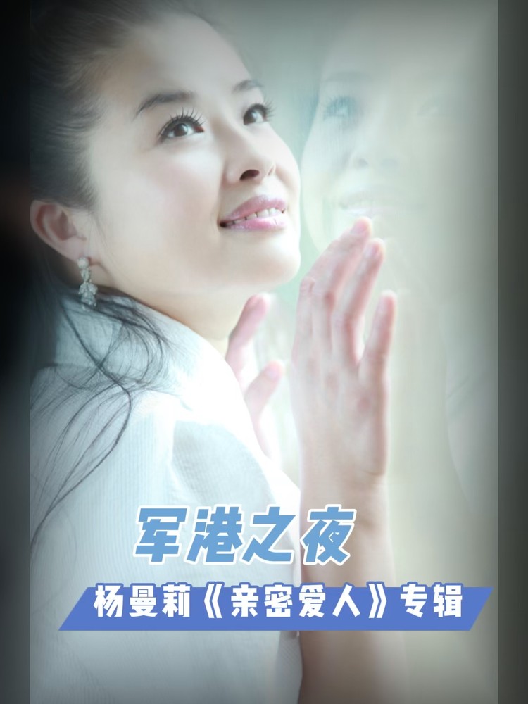  - 军旅生涯