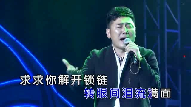  - 追心曲（侯旭）顾家作词 陈卫东作曲