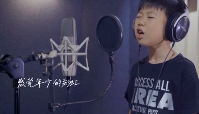  - 8岁小男孩翻唱清新版《蝴蝶飞呀》