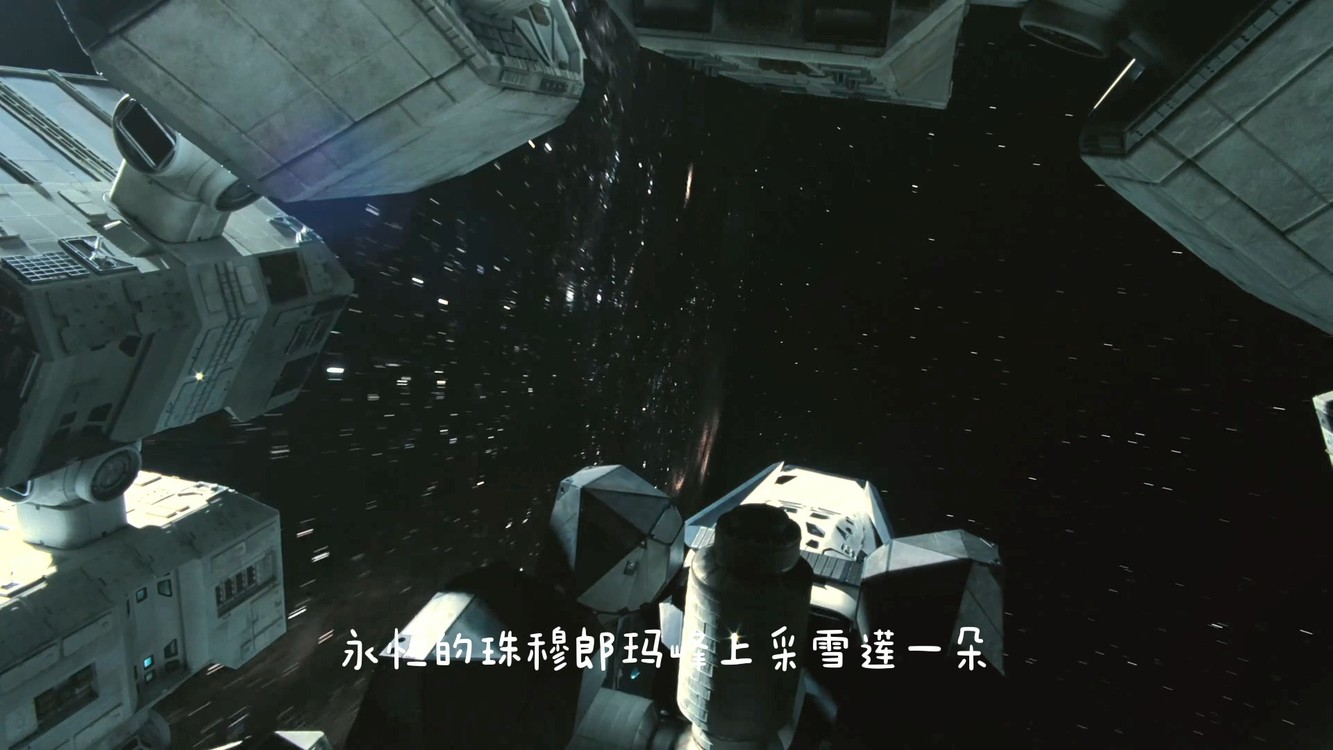 - 《太阳的雅鲁藏布啊》新腾酒在肚里,事在心里