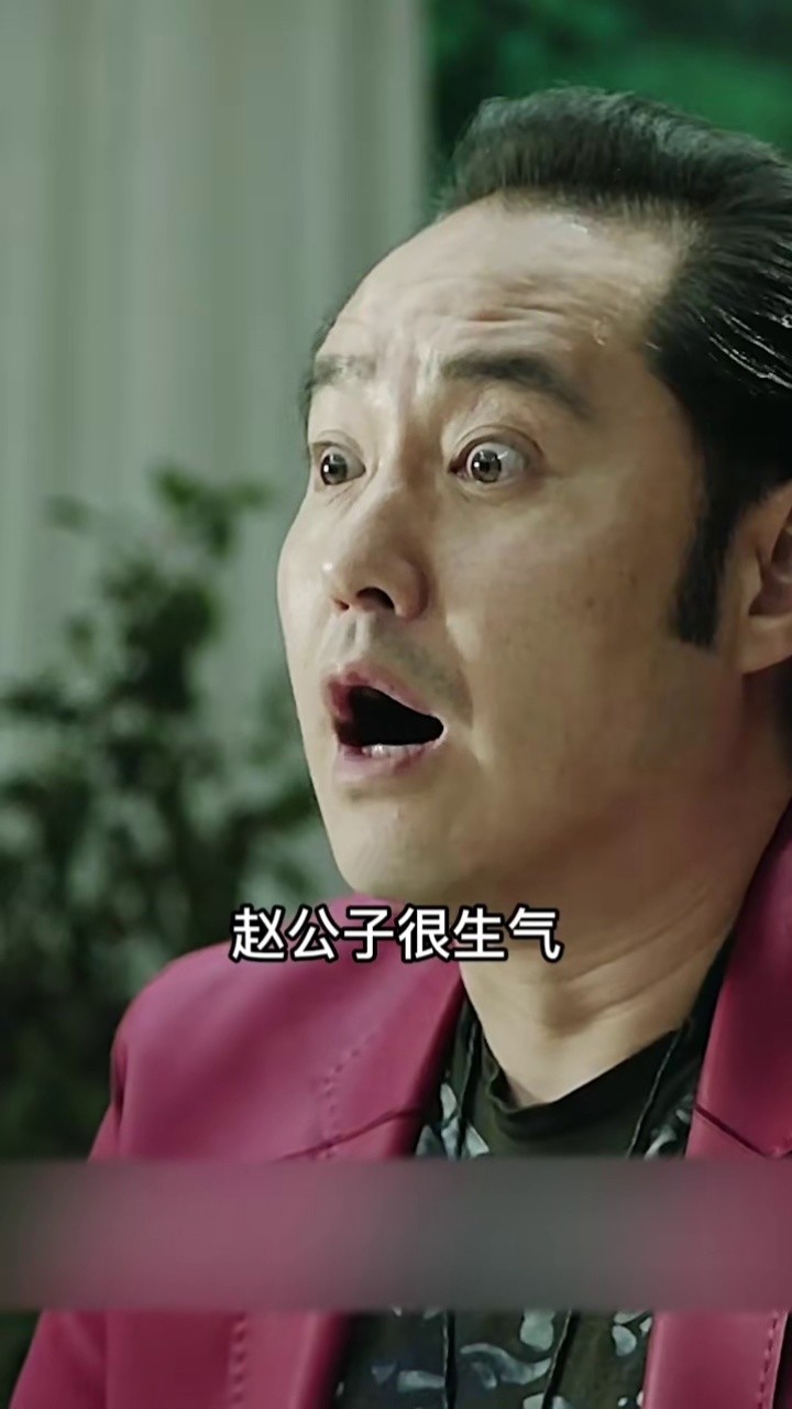 第6集精彩片段下集更精彩