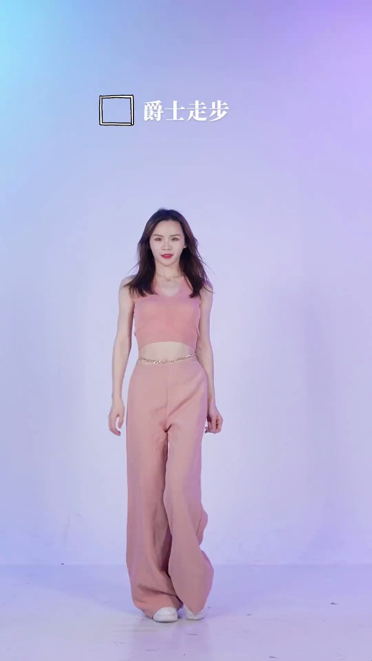 - #再嘉舞蹈计划 留给大家的作业哈,都是学过的基本功