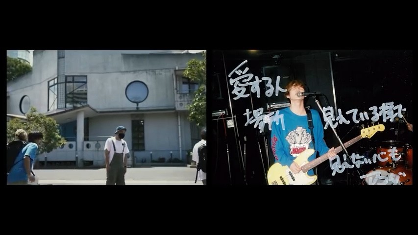 - FOMARE 『愛する人』Music Video