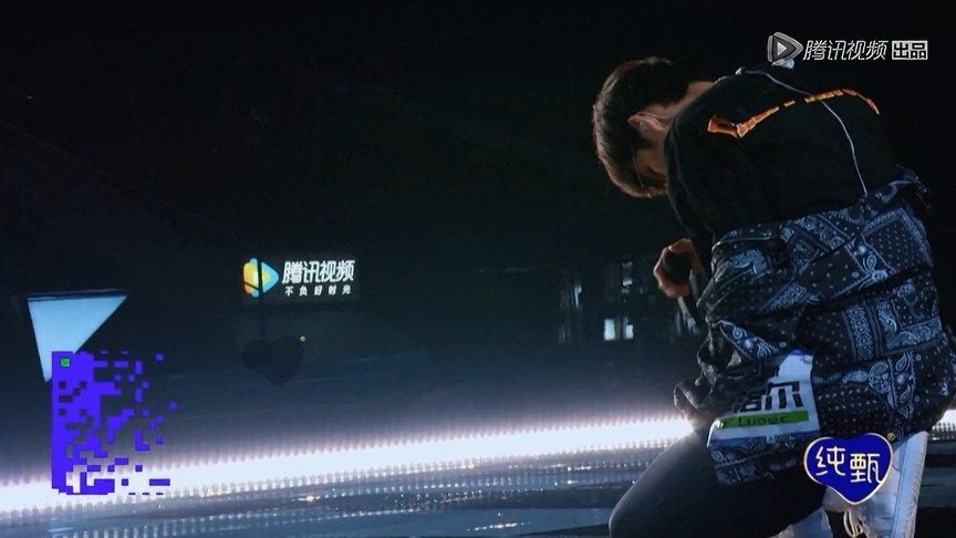  - 创造营2021舞台《Turn up》