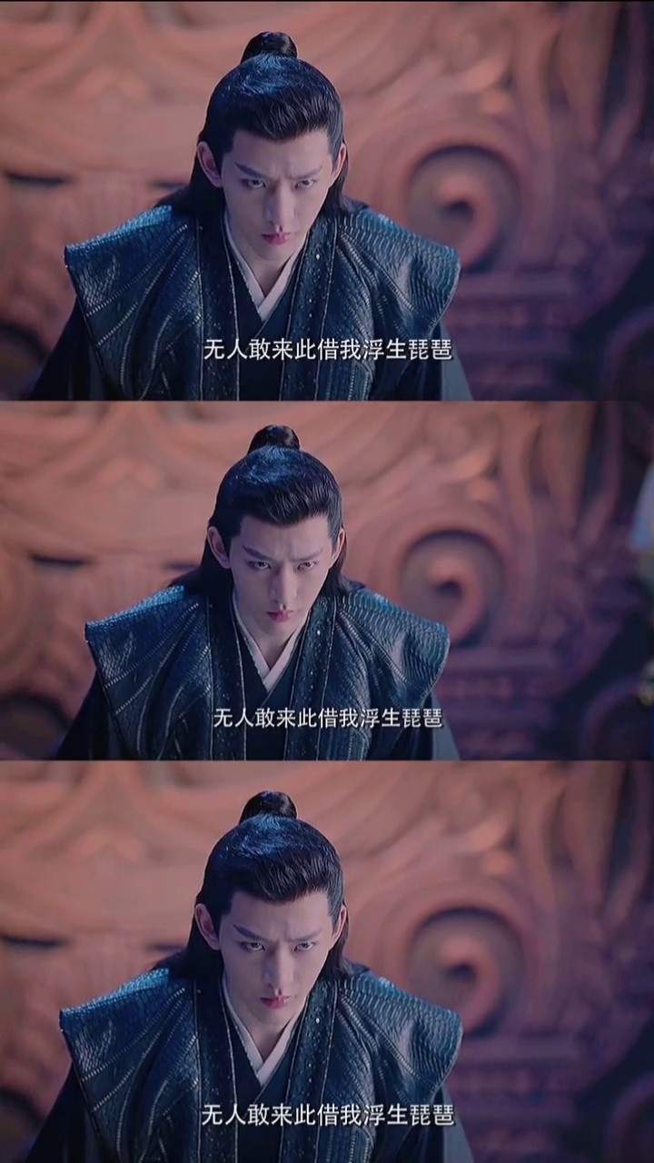 歌曲忘了自己 #遇龙 雪阡寻太惊喜了吧,冷面霸道的古装美男,剑眉星目