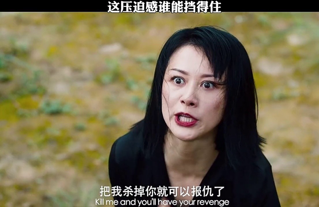倪虹洁的反派一个动作一个眼神都给人压迫感太强了电影雷霆行动倪虹洁