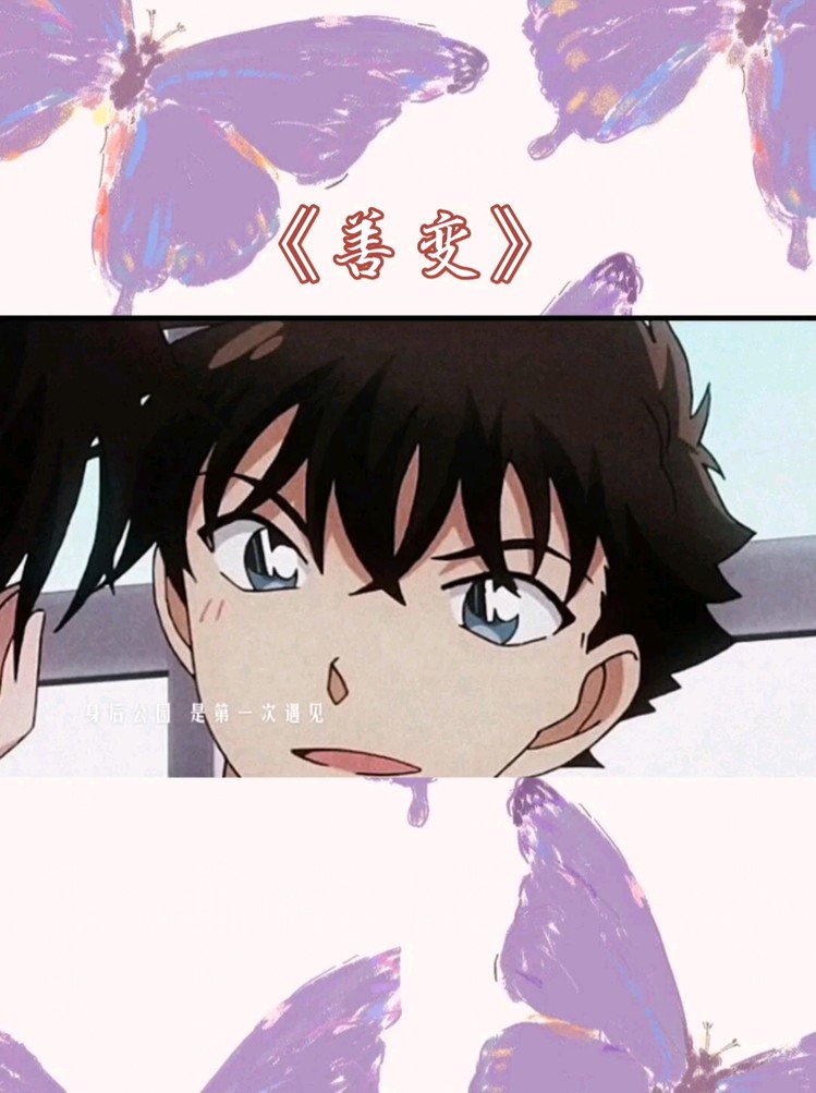  - 翻唱作品