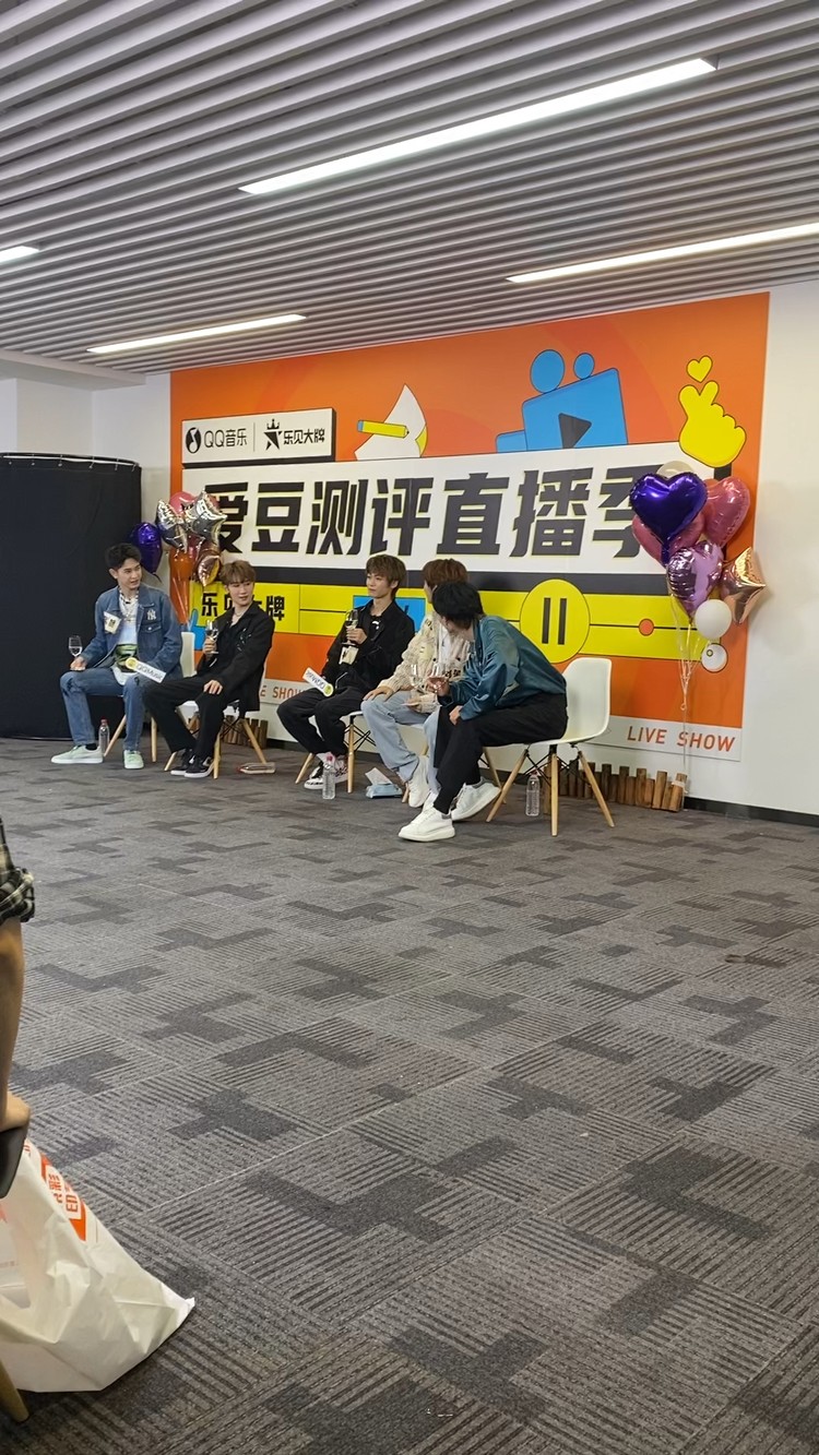 - 光合少年直播测评