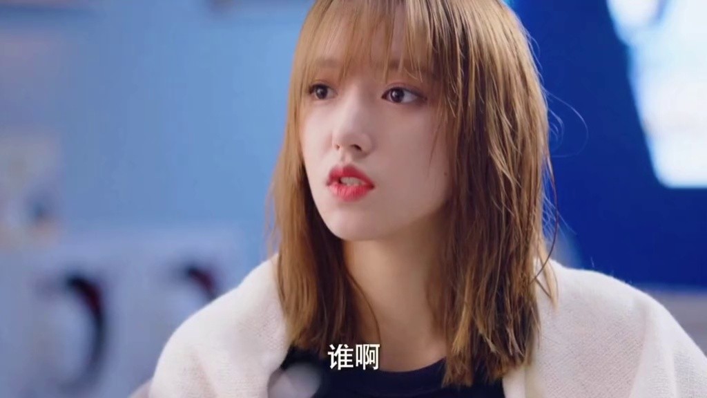 诚哥:再不表白,到手的女友都要跑了!#你微笑时很美 #许凯程潇cp感