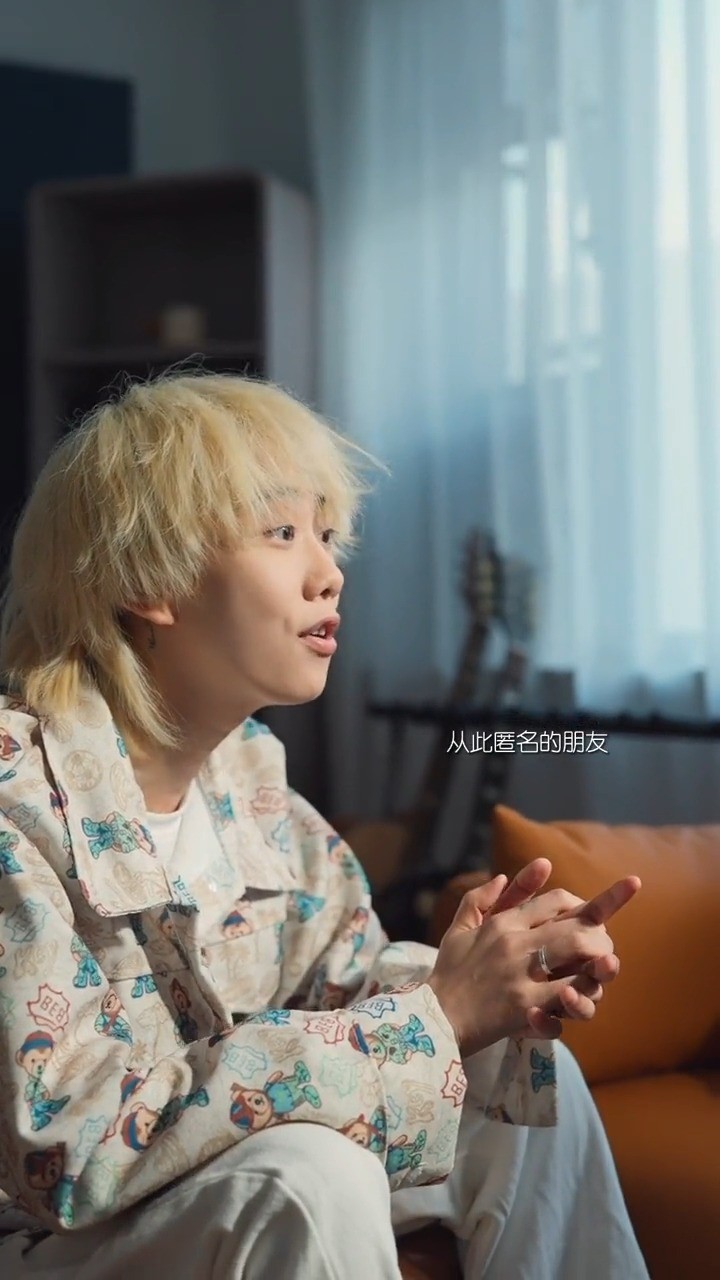 - 唱R&B 怎么可能安安静静的!#匿名的好友 #黑晨曦 #翻唱