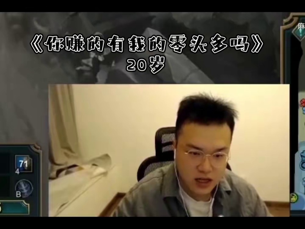 论刚子的可塑性有多强2.0#jjking#恶魔波刚#整活#名场面