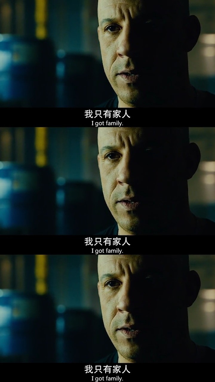  - 我爱你三千遍