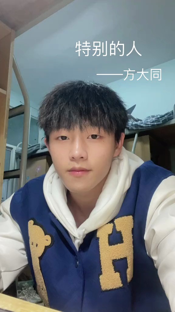  - 翻唱集--《特别的人》