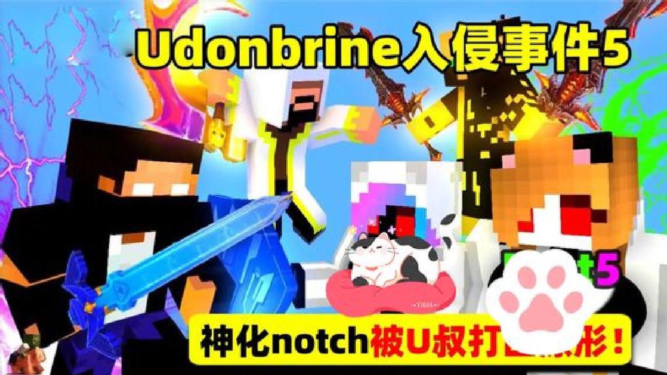 花游记千万不想相信暴饮暴食还会瘦的说法