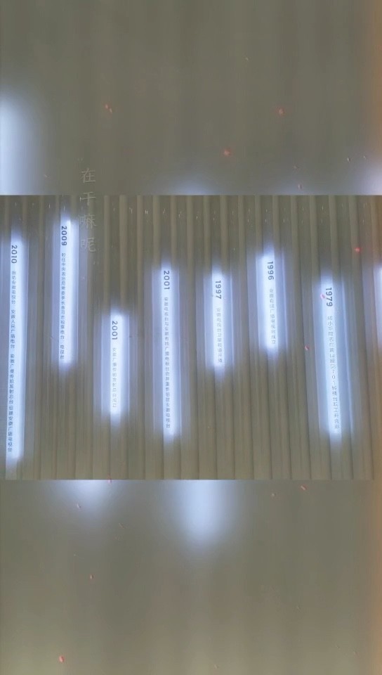 - 整个夏天想跟你环游世界