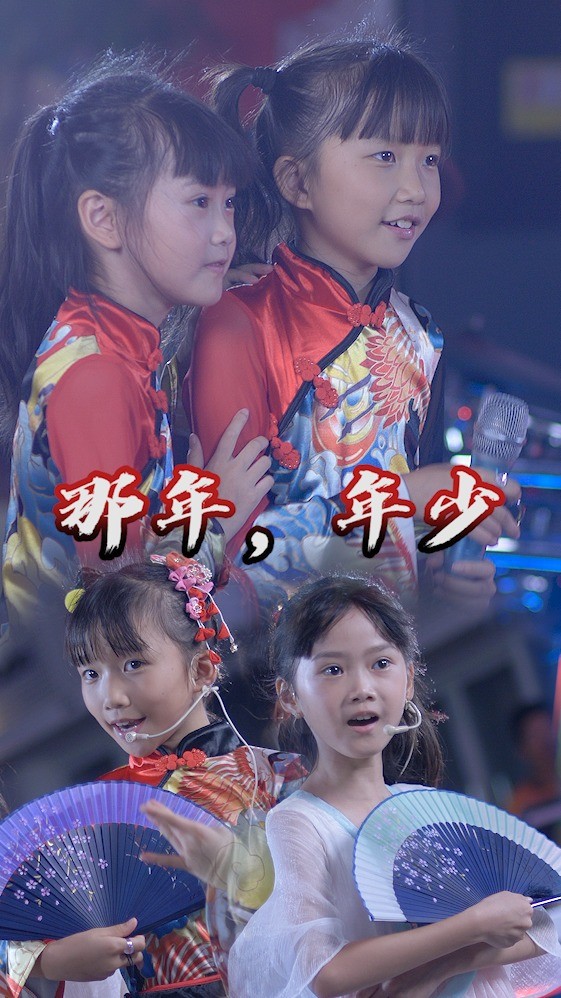  - 古风锐宝与国风糖糖挑战飙升《那年年少》，惊艳全场！