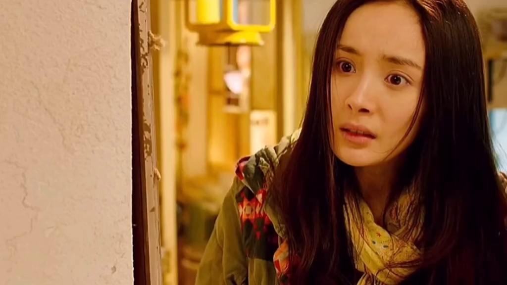 谁都不服 就服超哥的神操作#分手大师  #邓超  #杨幂