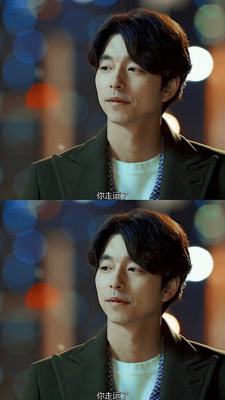  - 又到了刷《鬼怪》的季节了