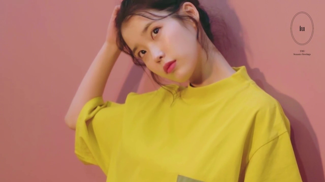 233339(iu) 2019 seasons greeting preview
