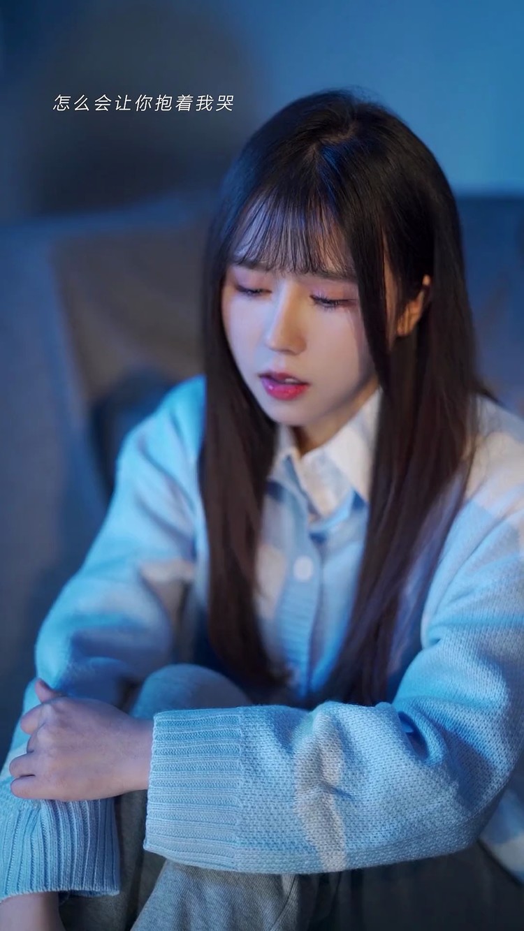 爱情总要分对错我只想知道我们怎么了