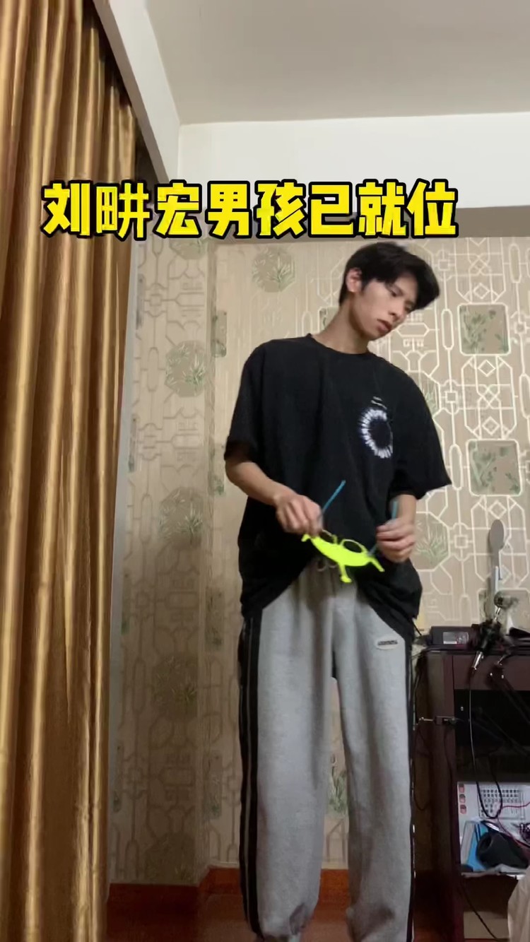 - 本草纲目毽子操