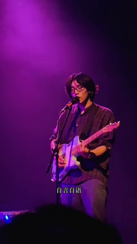 我把我的秘密借给你 一些孤独的自言自语 #decajoins #郑敬儒 #乐队