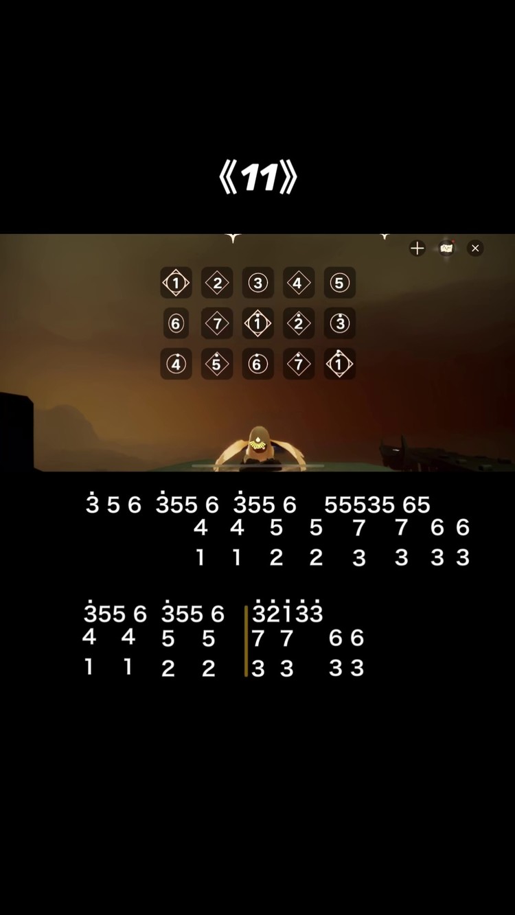 光遇 #队长11 #光遇琴谱 #钢琴谱 #哪里都是你 #黄礼格队长 #11