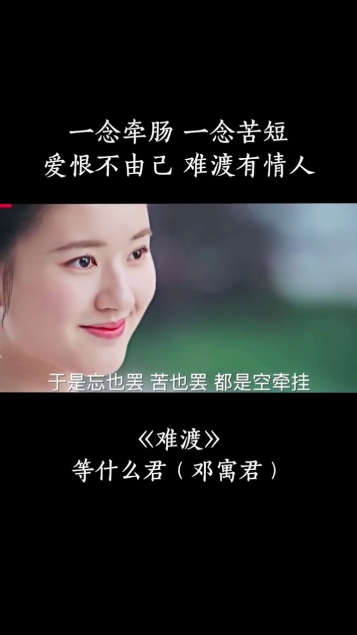 这个故事告诉我们看起来柔柔弱弱的女孩子未必好欺负难渡