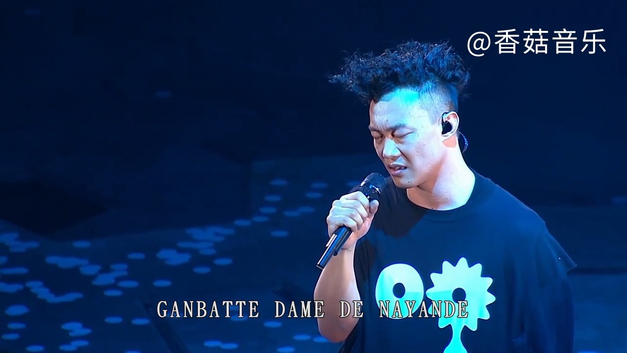 【超清现场】陈奕迅《mr lonely》(重置版) live