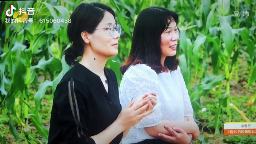 陈萨老师和吕思清老师太厉害了#音乐 #一步之遥