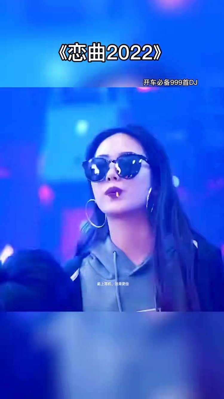 恋曲1990怀旧经典音乐分享