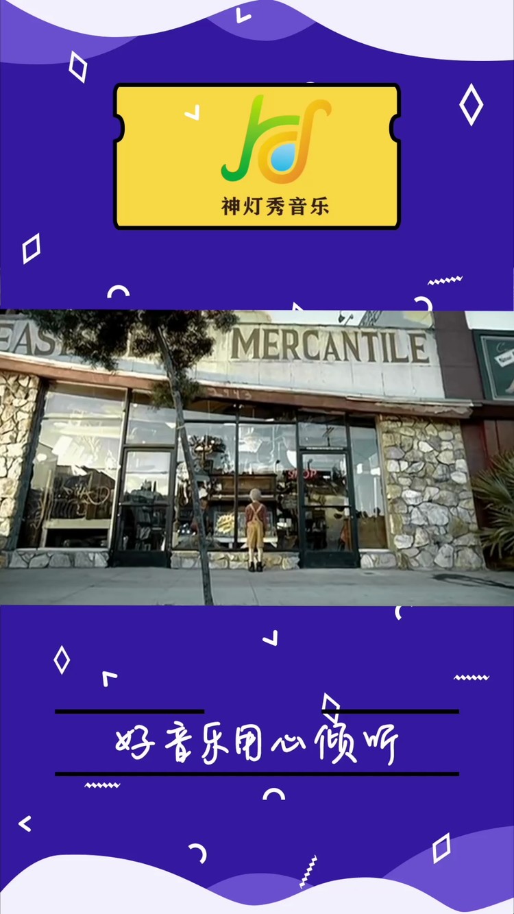  - DanielPowter经典歌曲《FreeLoop》-重制版